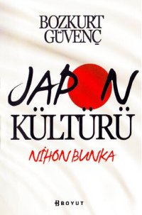 cover of the book Japon Kültürü