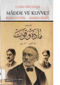 cover of the book Madde ve Kuvvet