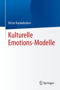 cover of the book Kulturelle Emotions-Modelle