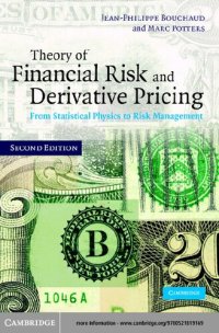 cover of the book Theory of Financial Risk and Derivative Pricing: From Statistical Physics to Risk Management