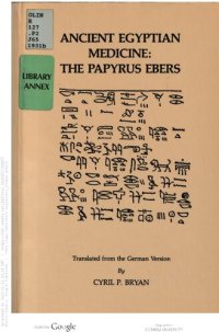 cover of the book The Papyrus Ebers: translated from the german version by Cyril P. Bryan