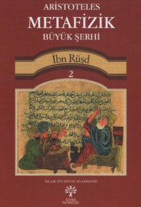 cover of the book Aristoteles Metafizik Büyük Şerhi II