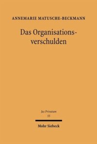 cover of the book Das Organisationsverschulden