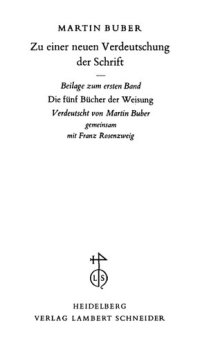 cover of the book Zu einer neuen Verdeutschung der Schrift