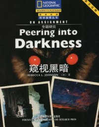 cover of the book On Assignment, Peering into Darkness