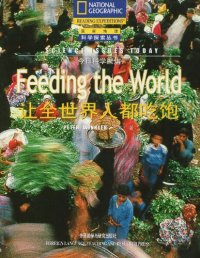 cover of the book Science Issues Todays, Feeding the World