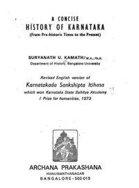 cover of the book A Concise History of Karnataka