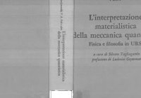 cover of the book L'interpretazione materialistica della meccanica quantistica. Fisica e Filosofia in URSS.