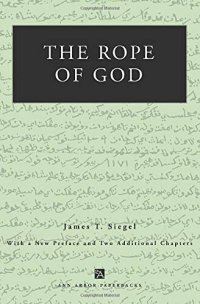 cover of the book The rope of God