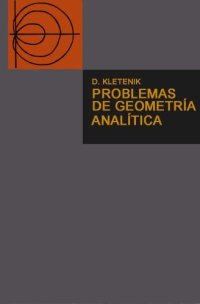 cover of the book Problemas de Geometria Analitica