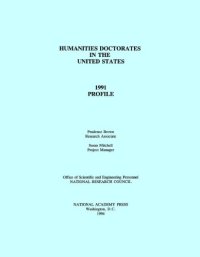 cover of the book Humanities doctorates in the United States: 1991 Profile