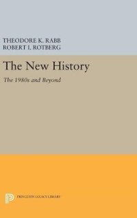 cover of the book The New History The 1980s and Beyond: Studies in Interdisciplinary History