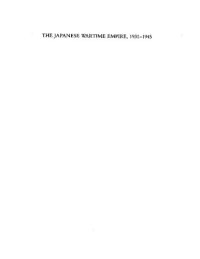 cover of the book The Japanese Wartime Empire, 1931-1945