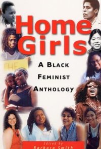 cover of the book Home Girls: A Black Feminist Anthology