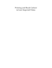 cover of the book Printing and Book Culture in Late Imperial China