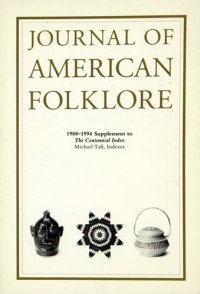 cover of the book 1988-1994 supplement to The centennial index