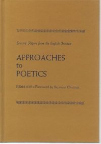 cover of the book Approaches to poetics: selected papers from the English Institute