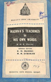 cover of the book Madhva's Teaching In His Own Words