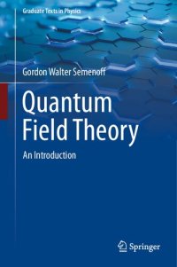 cover of the book Quantum Field Theory - An Introduction