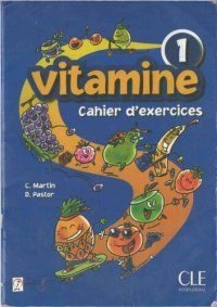 cover of the book Vitamine Cahier d' Exercices 1