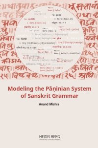 cover of the book Modeling the Pāṇinian System of Sanskrit Grammar