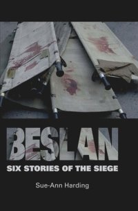 cover of the book Beslan: Six stories of the siege