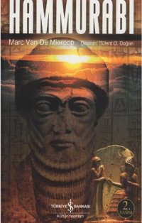 cover of the book Hammurabi