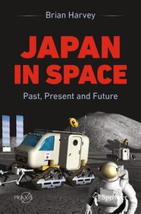 cover of the book Japan In Space: Past, Present and Future