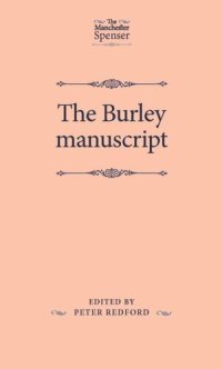 cover of the book The Burley manuscript