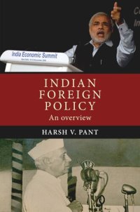 cover of the book Indian foreign policy: An overview