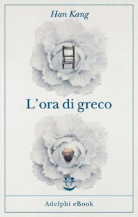 cover of the book L'ora di greco