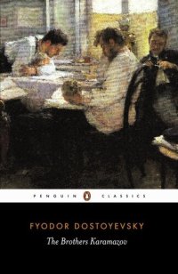 cover of the book The Brothers Karamazov