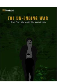 cover of the book The Un-Ending War from Proxy War to Info-War against India