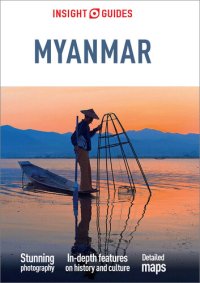 cover of the book Insight Guides Myanmar (Burma)