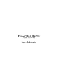 cover of the book Didactica fizicii