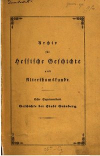 cover of the book Geschichte der Stadt Grünberg