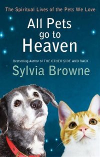 cover of the book All Pets Go To Heaven