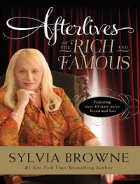 cover of the book Afterlives of the rich and famous