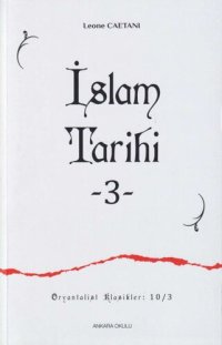 cover of the book İslam Tarihi III