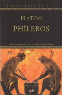 cover of the book Philebos