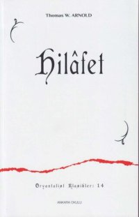 cover of the book Hilafet