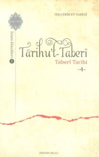 cover of the book Tarihu't-Taberi: Taberi Tarihi IV