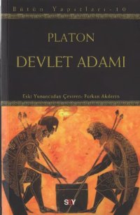 cover of the book Devlet Adamı