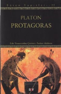 cover of the book Protagoras