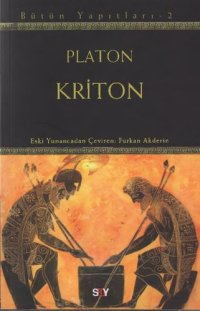 cover of the book Kriton