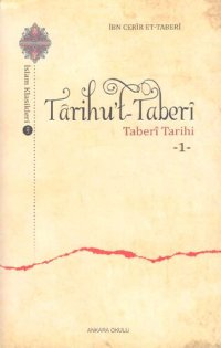 cover of the book Tarihu't-Taberi: Taberi Tarihi I