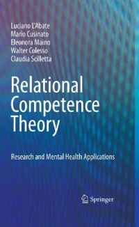 cover of the book Relational Competence Theory: Research and Mental Health Applications