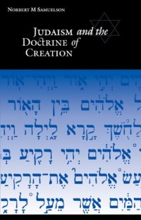 cover of the book Judaism and the Doctrine of Creation