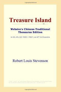 cover of the book Treasure Island (Webster's Chinese-Traditional Thesaurus Edition)