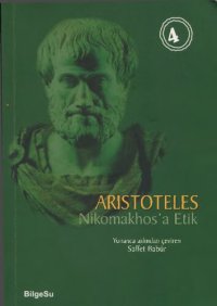 cover of the book Nikomakhos'a Etik